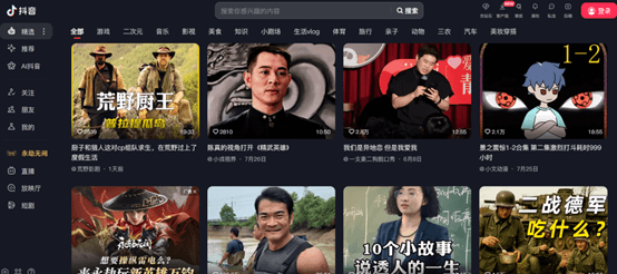 Douyin.png